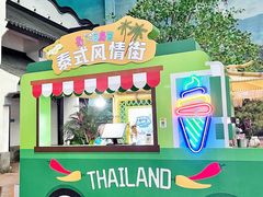 -无锡融创水世界