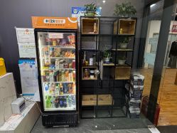-藤野造型烫染