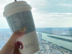 -长沙尼依格罗酒店