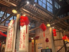 -東茅街茶馆