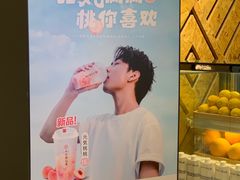 -书亦烧仙草(西宸天街店)