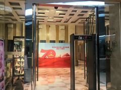 -堂会(白云店)