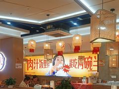 -十二点·辣椒炒肉(南山店)