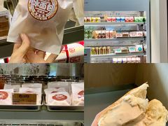 -大仓面包(西平店)