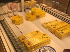 -好利来(桃源店)