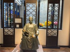 -东莞市可园博物馆