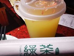 -绿茶餐厅(蓝色港湾店)
