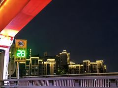 -观音桥步行街