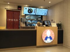 -钟姐炖品(印象城百盛店)