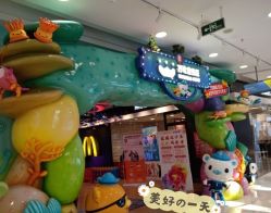 -万达宝贝王(包头青山店)