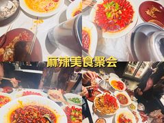 -簋街