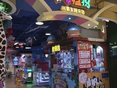 -龙湖西安曲江天街
