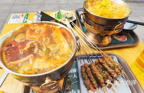 Tom Yum Pot