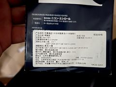 -精益眼镜(春熙路店)