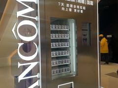 -沈阳铁西万象汇