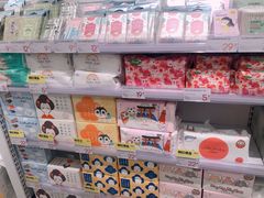 -KKV(天津津南吾悦广场店)
