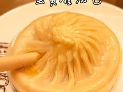 -南翔馒头店(豫园店)