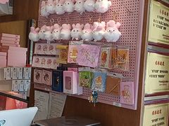 -矮子馅饼(大成路店)