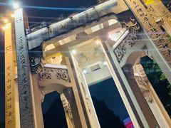 -运河游船(武林门码头)