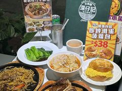 -深仔记茶餐厅(亚士厘道店)