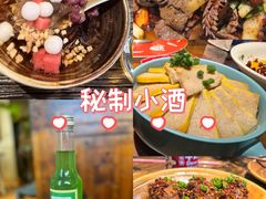 -懒人盐府人家·自贡大麻鱼(安贞店)