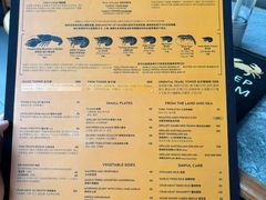 -Ministry of Crab•MOC(交子大道店)