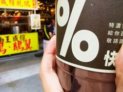 -广九餐室(陈家祠扬韬广场店)