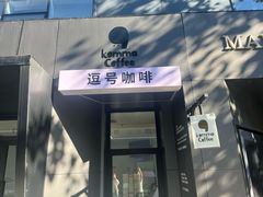 -北化机爱工场文化科技融合产业园