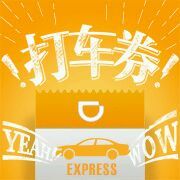 -天山海世界·米立方