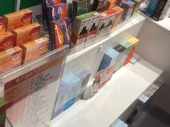 -RELX悦刻(徐汇绿地缤纷城店)