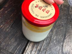 -恋乡太行水镇