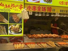 -东门町美食街