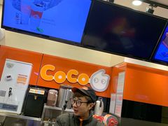 -CoCo都可(西安路民勇店)