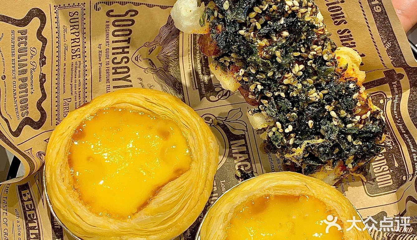 人均20‼️长沙大学城超🉑️二次元炸鸡店！绝惹