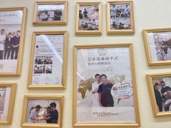 -颜和骨正·明哲式骨相美学整骨