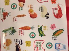 -西贝(华发商都店)