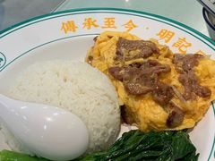 -西关明记肠粉(荔枝湾店)