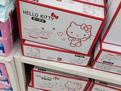 -大润发(浒关店)