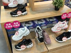 -上海置地广场(南京东路店)
