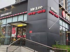 -李先生牛肉面大王(大兴枣园店)