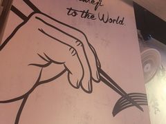 -寸屋拉面(凯德晶萃店)