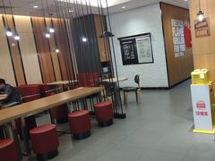 -汉堡王(砂之船店)