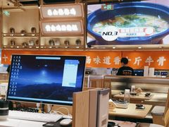 -川堂风·跷脚牛肉·乐山爆炒(宝山日月光店)