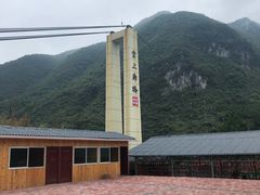 -中国傩城