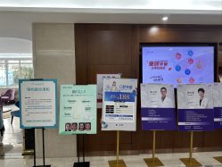 -厦门美莱整形美容医院