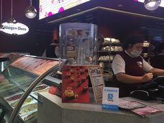 -哈根达斯(天河城店)