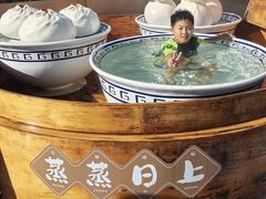 -清河半岛温泉度假酒店