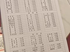 -一烙锅(友谊店)