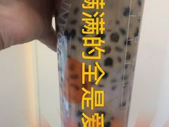 -CoCo都可(北苑K酷店)
