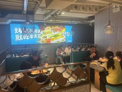 -半天妖烤鱼(方庄店)